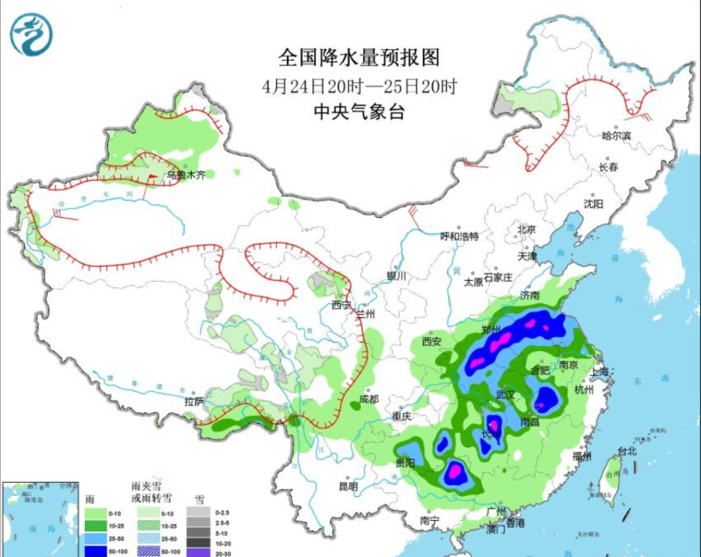 古河乡天气预报更新通知