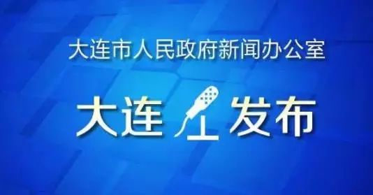 2025年2月13日 第2页