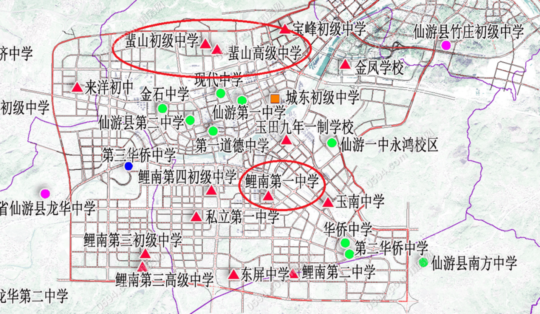 2025年2月18日 第6页